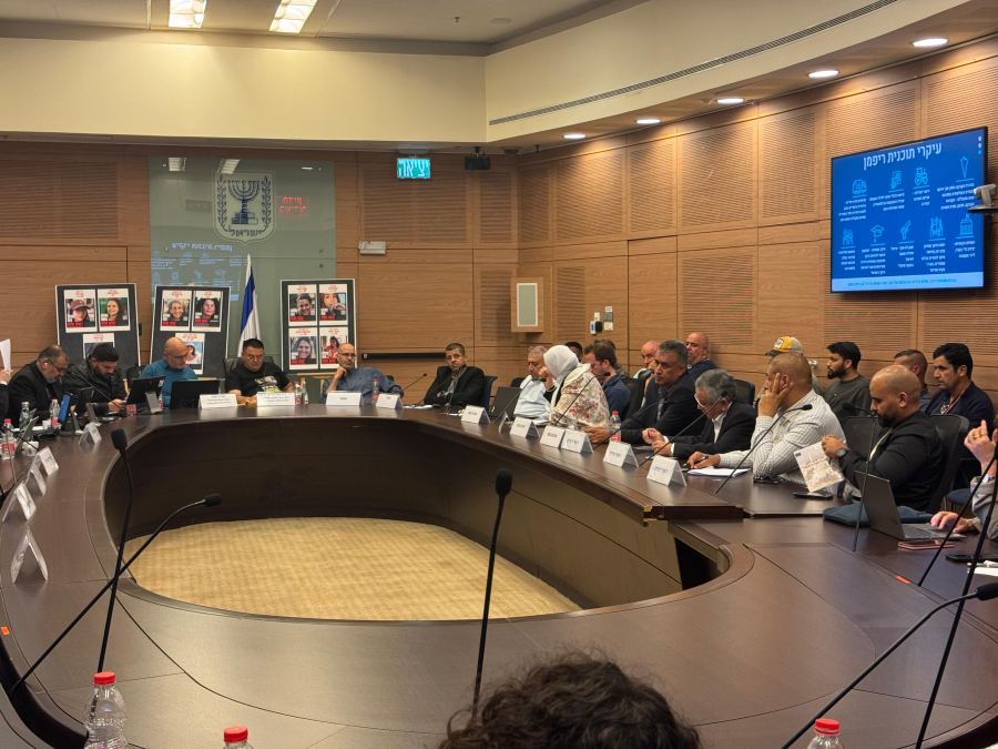 الهواشلة والقريناوي 